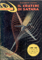 Galassia Udine n.4